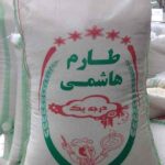 مارکت آلپیناز