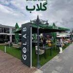 رستوران گلاب