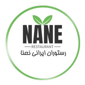  رستوران نعنا