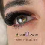 Neda Peyker Beauty