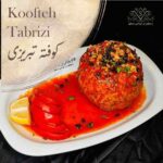 رستوران سفیر