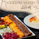 رستوران سفیر