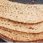 نان سنگک تکسیم